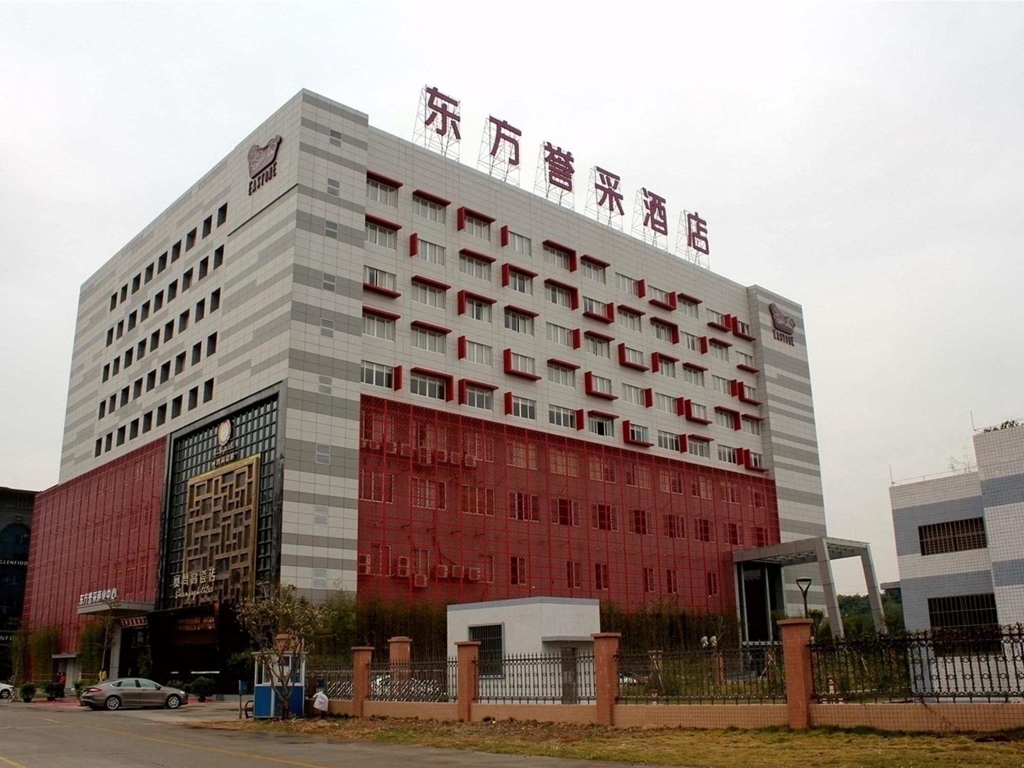 Eastone Hotell Foshan Exteriör bild